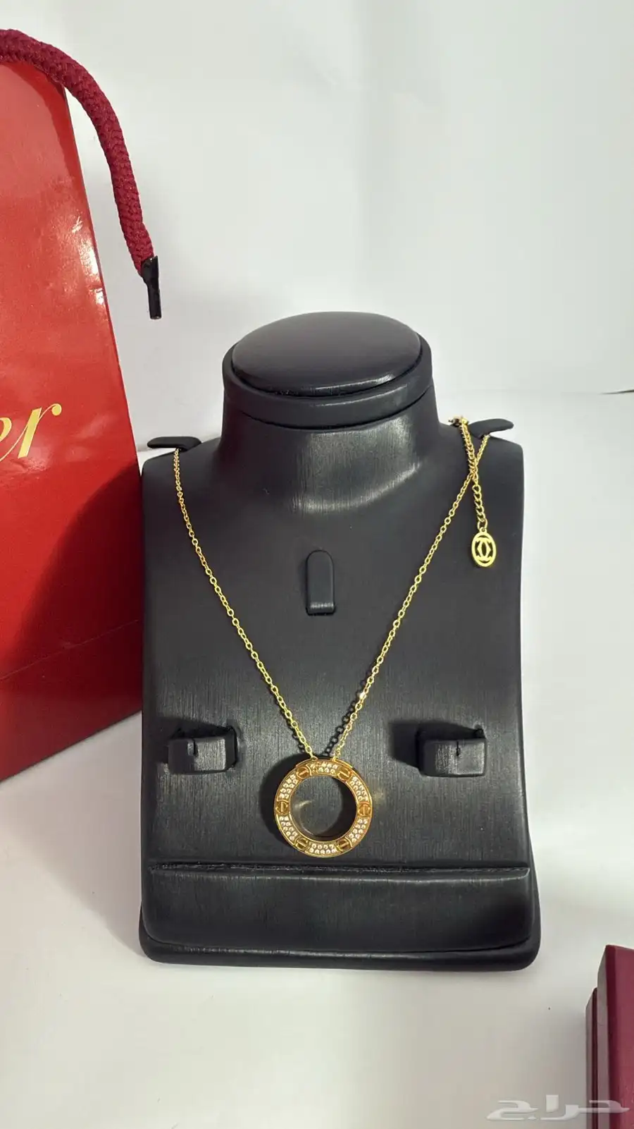 سلاسل كارتير 3