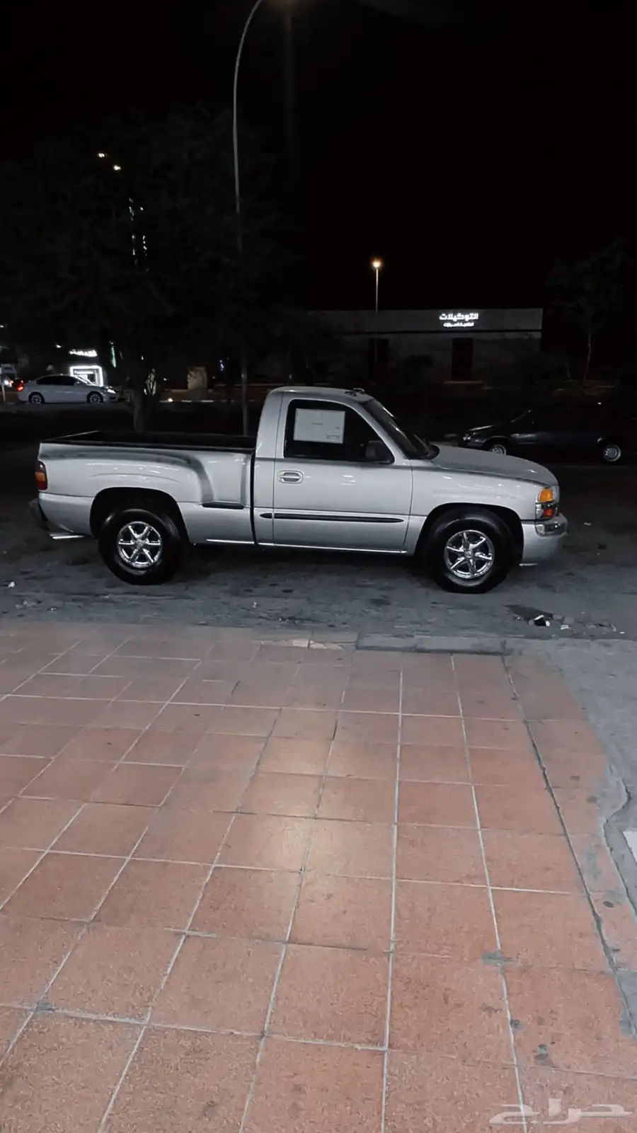 جمس مخصر2005 0