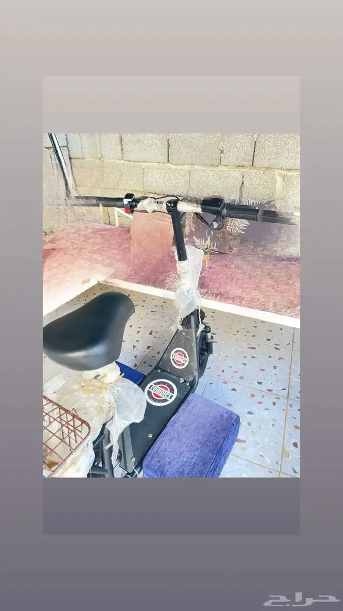 سكوتر 0