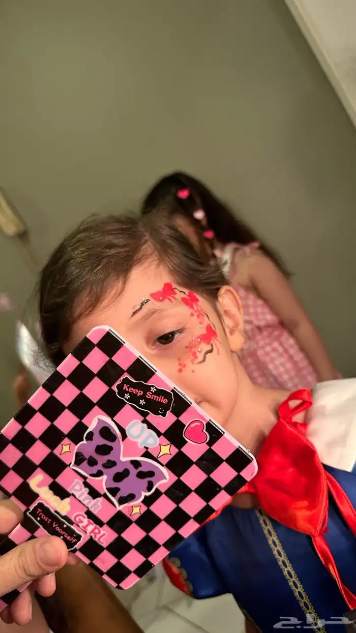 مهرجة ورسم على الوجه بجده ومكة والطائف 2