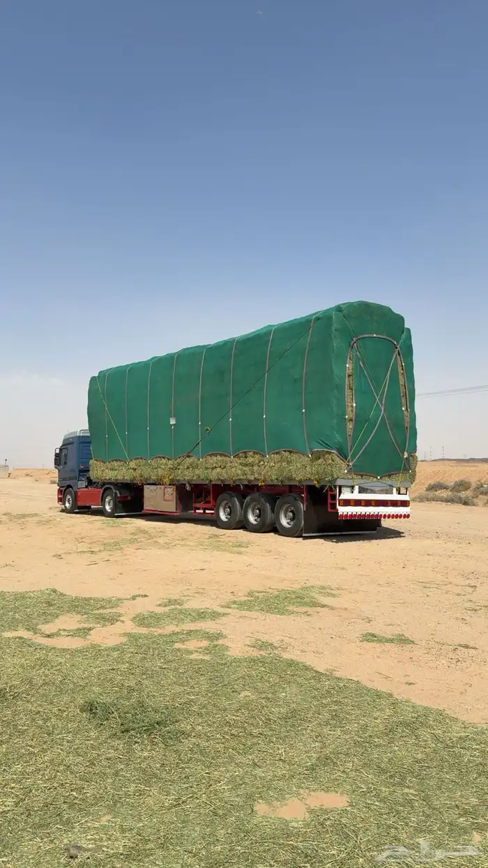سطحات لنقل 0