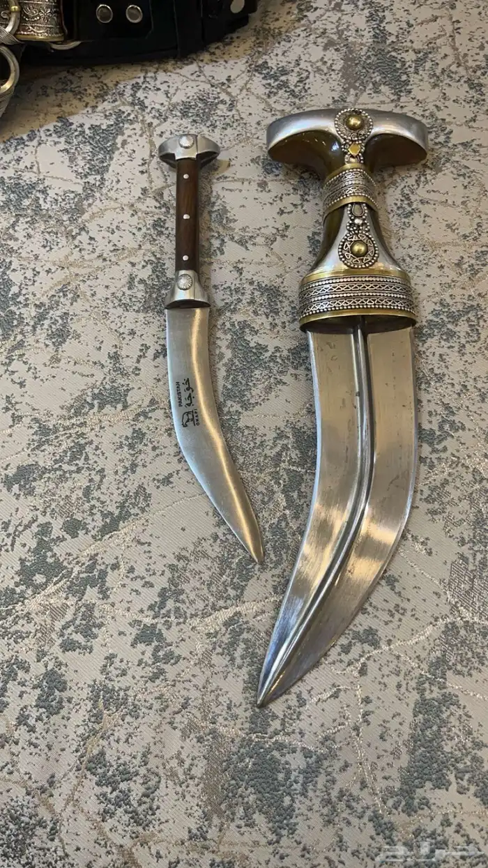 جنبيه كفو 2