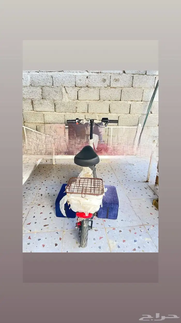 سكوتر 1