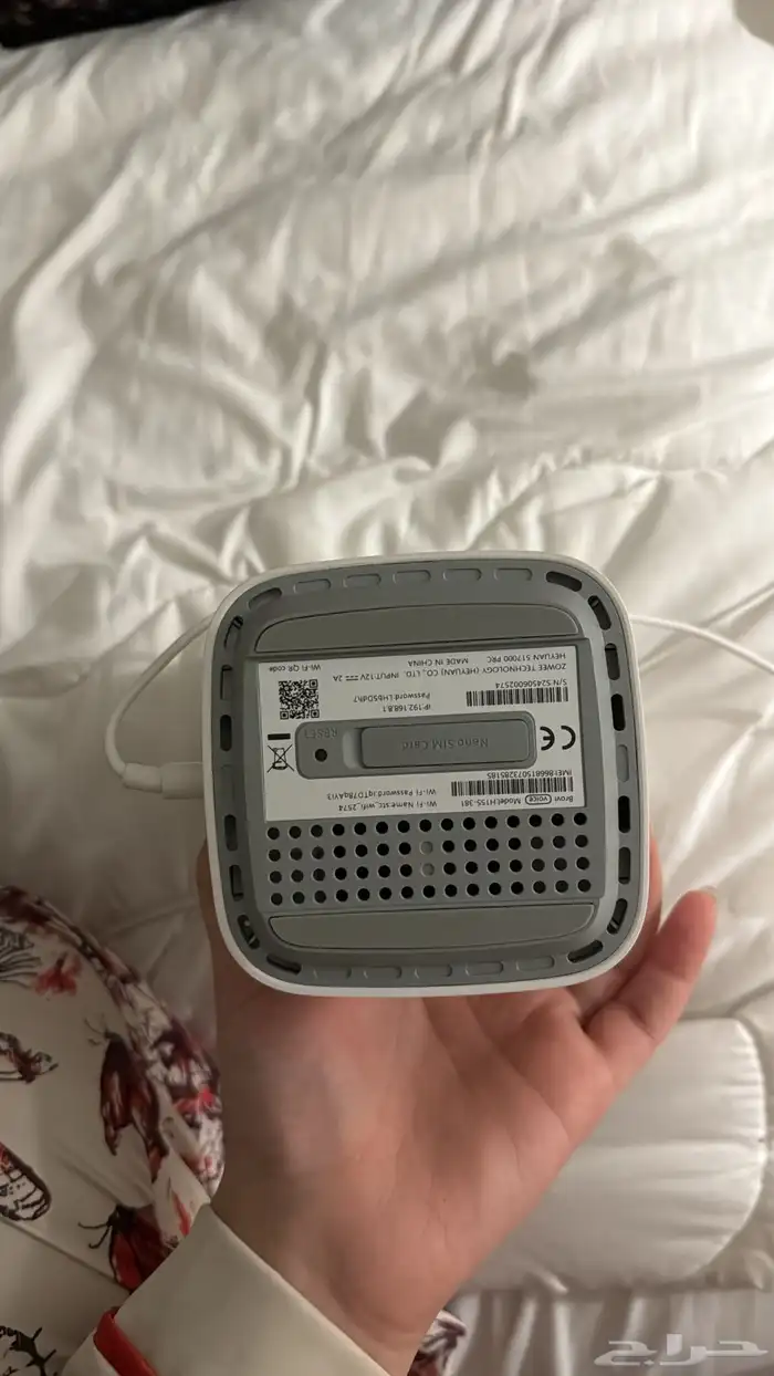 جهاز شبكة وأي فأي 2