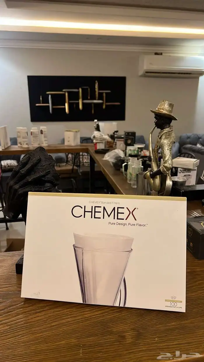 كيميكس الاصلية 25 ريال 2