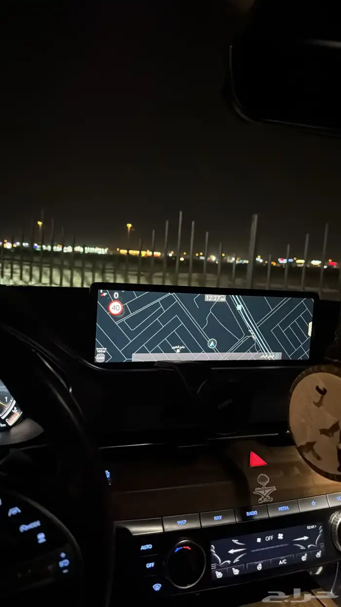 جينسس رويال فل الفل 2021 6