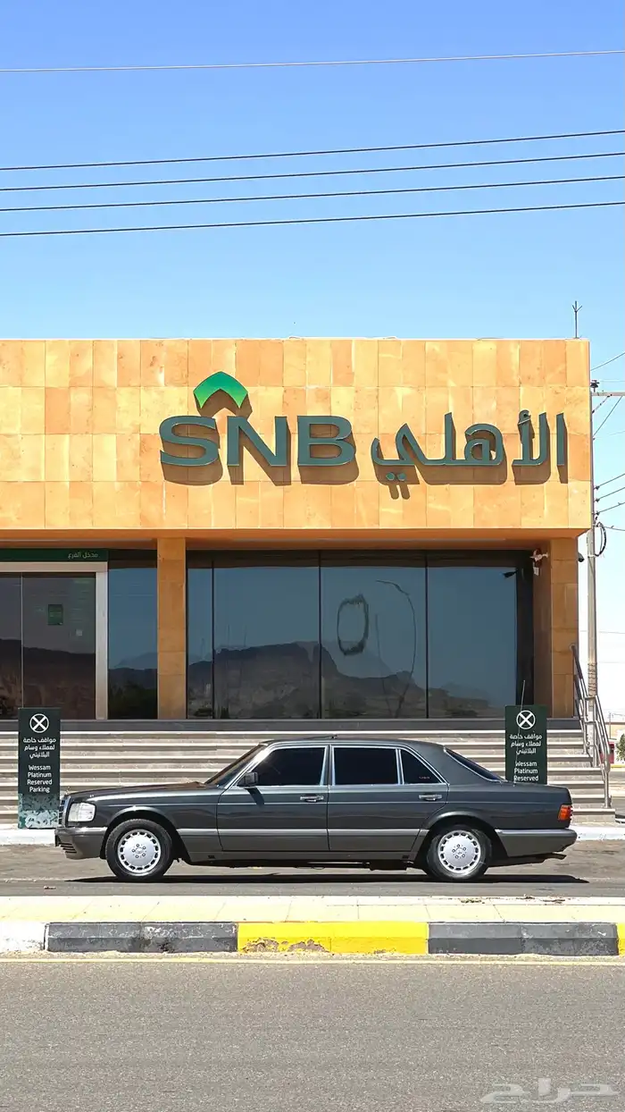 مرسيدس 560 2