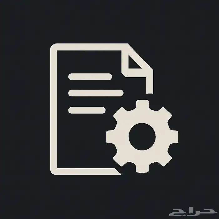 خدمات الكترونيه شامله 8