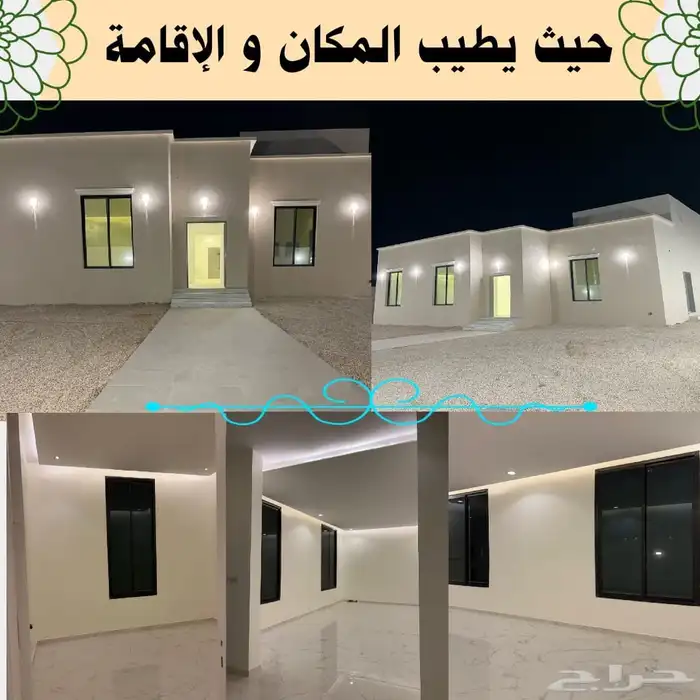 فيلا للبيع في ثادق 1