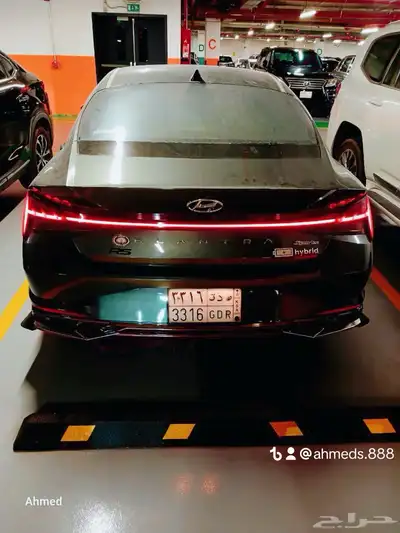 النترا 2023 هايبرد كهرباء وبنزين اقتصاديه جدا في البنزين فل 1