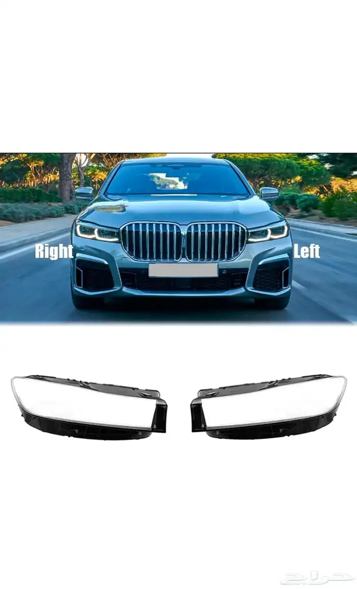 قزاز شمعات bmw الفئة السابعة 2020-2022 1