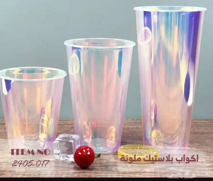 اكواب سلاش وعصيرات 7
