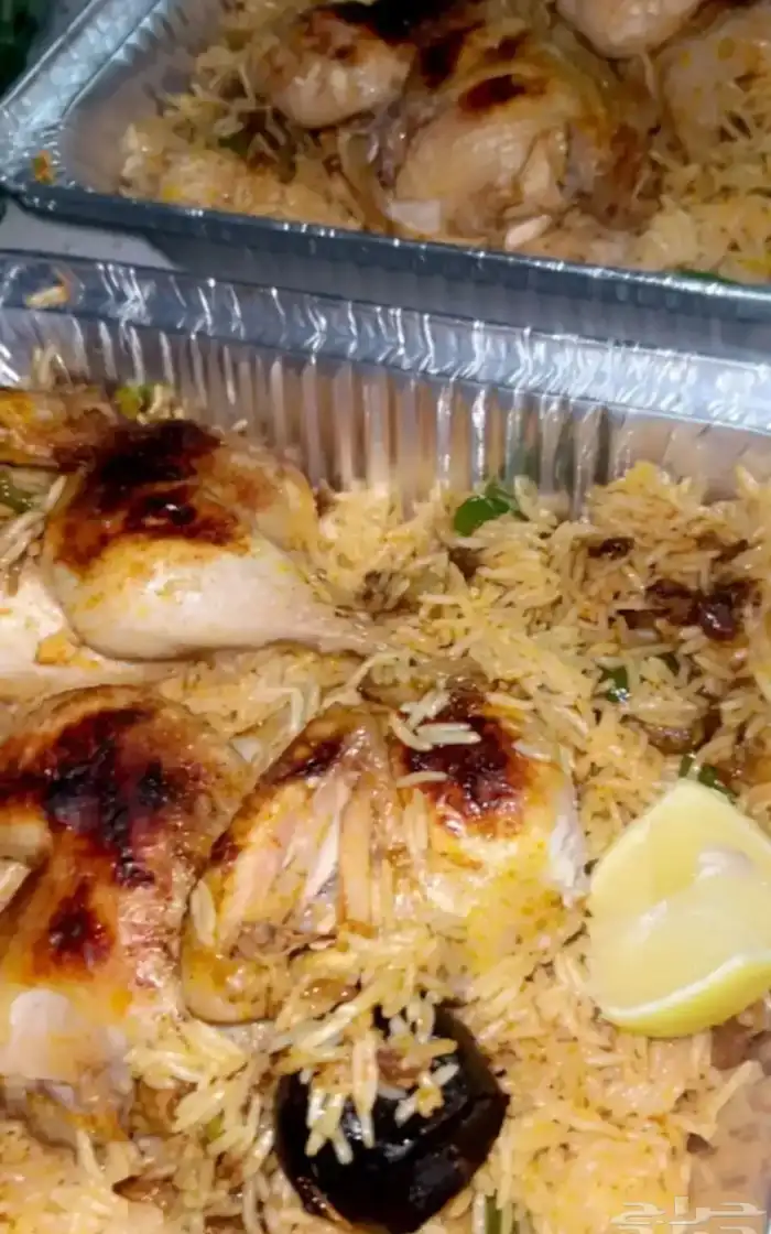 طبخ منزلي شرق الرياض 1