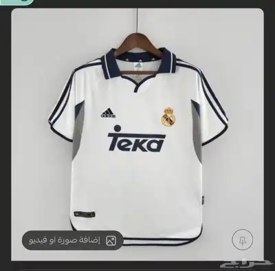 ملابس رياضية 3