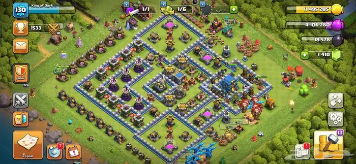 قرية تاون 12 للبيع كلاش اوف كلانس 0