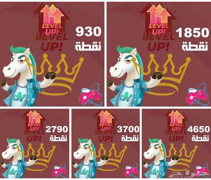 شحن نقاط رويال يلا لودو Yalla Ludo 0