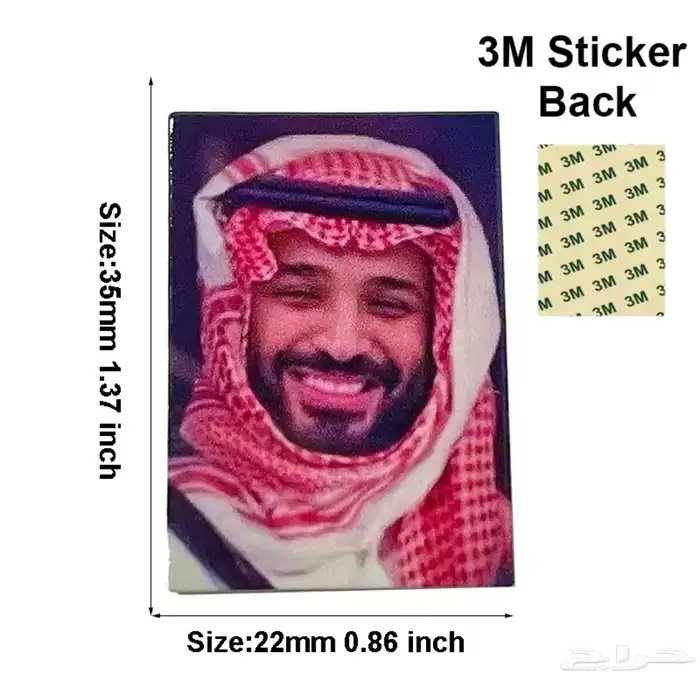 ستيكرات للجوال 2