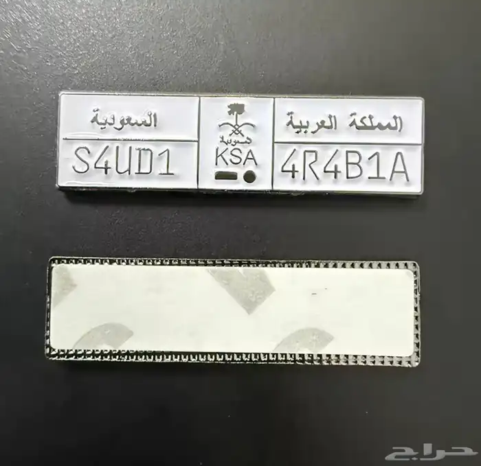 ستيكرات للجوال 6