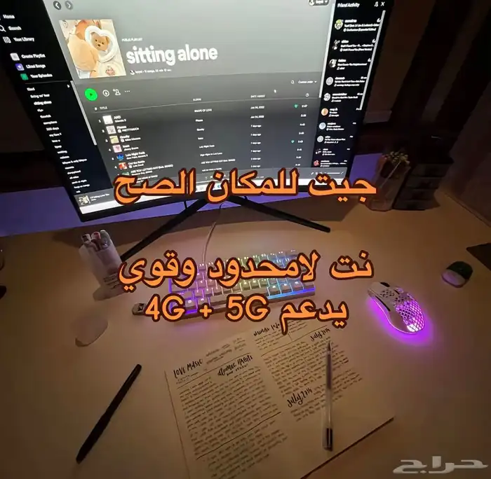 شريحه الكترونيه 2