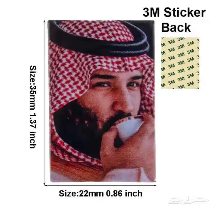 ستيكرات للجوال 0