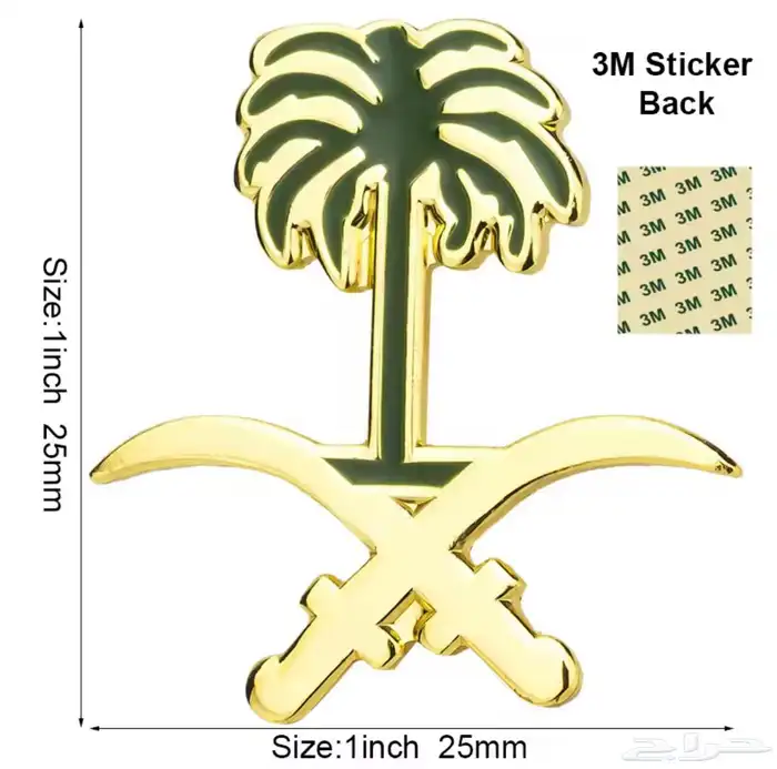 ستيكرات للجوال 11