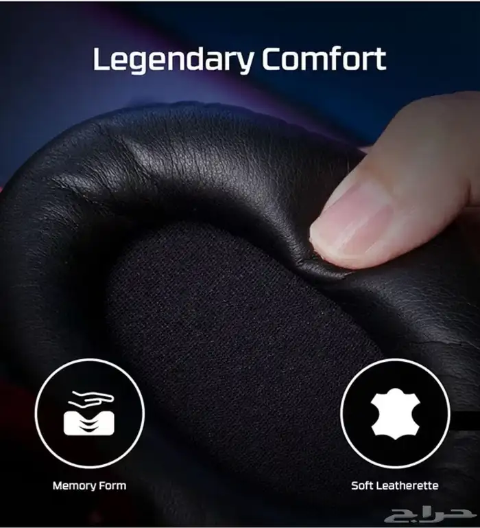 سماعة الألعاب HyperX Cloud II 3