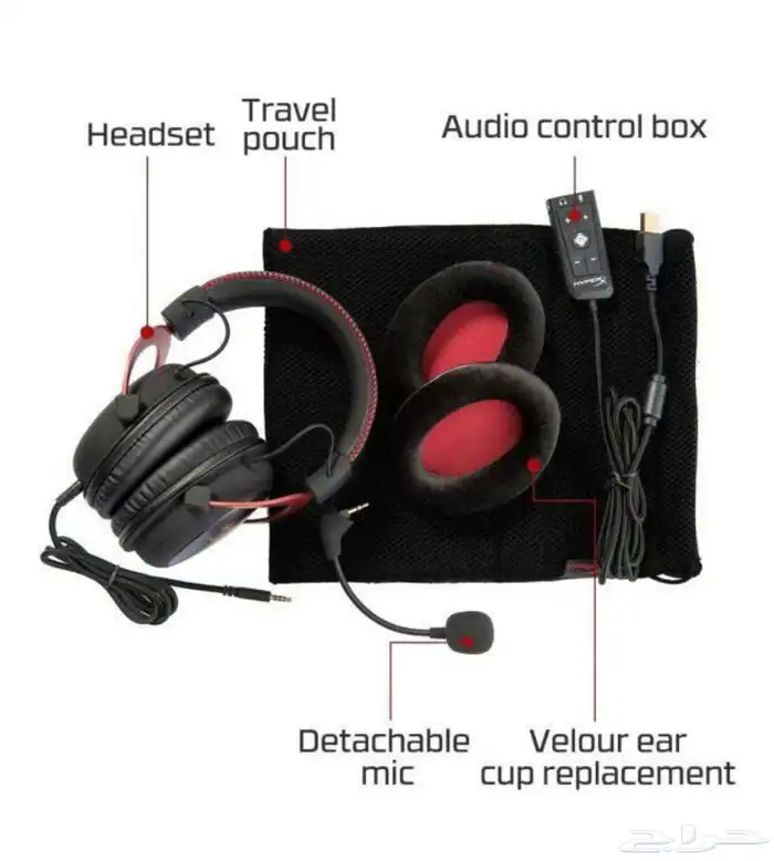سماعة الألعاب HyperX Cloud II 7