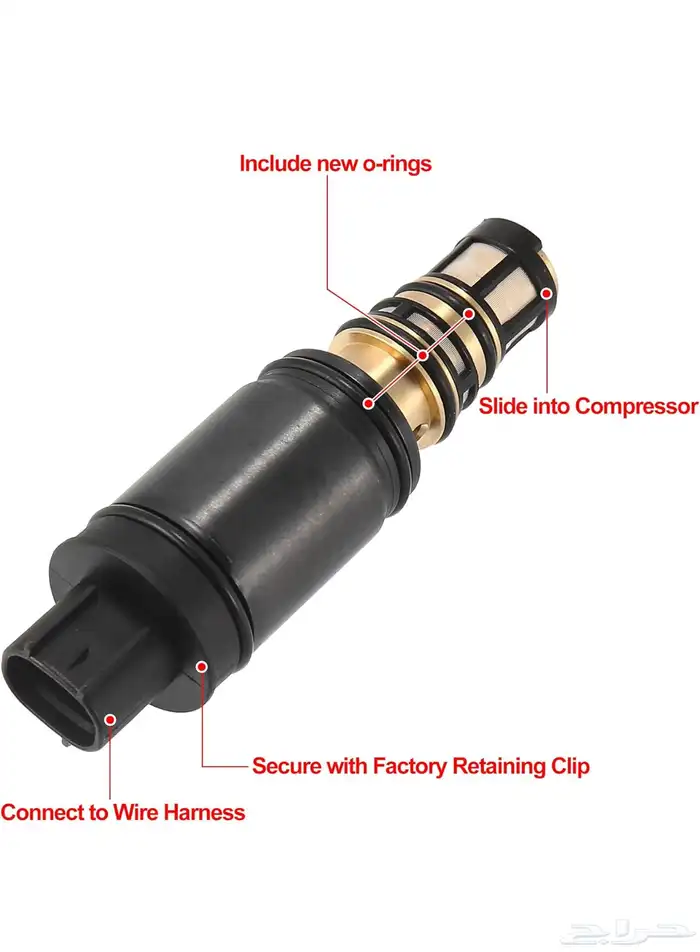 حساس كمبرسر للافلون والكامري 3