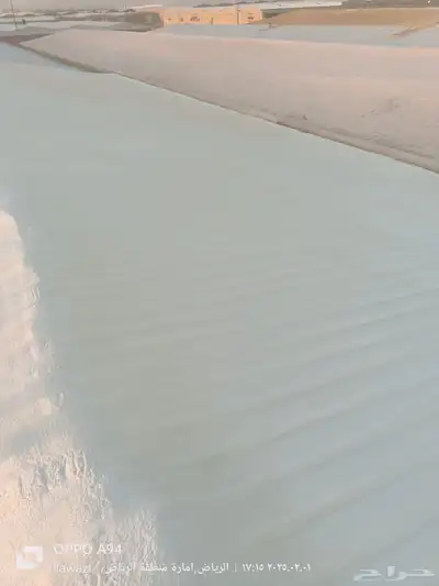 شركة عزل فوم بجدة 5