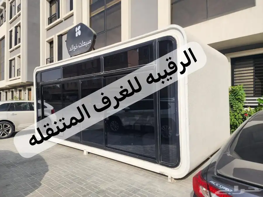 بركسات غرف جاهزه اكواخ خشب بيت متنقل بورتبل مجالس اكشاك 28