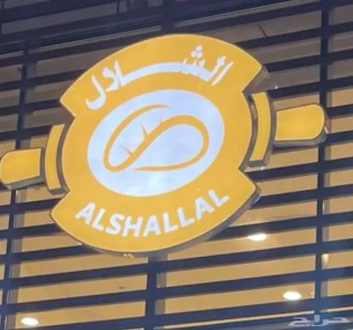 بانر ستيكر لوحات خارجية 29