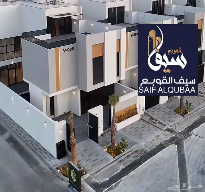مصور درون عقاري افتتاح مشاريع عقاريه 6