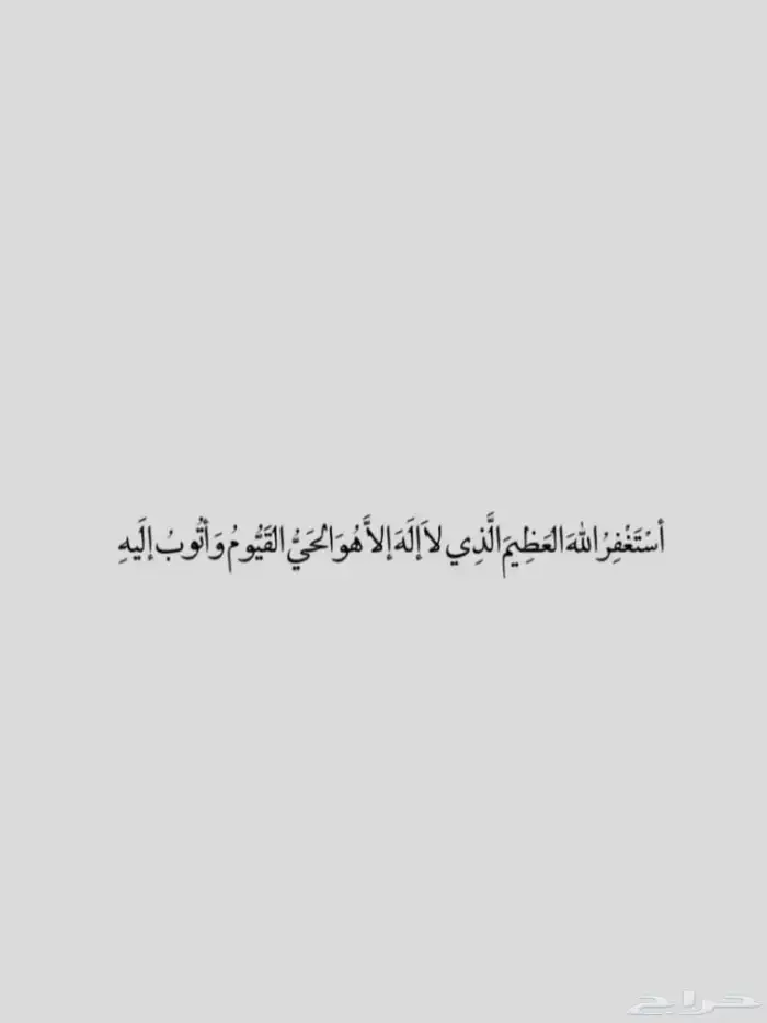 مشوار الى الرياض الى نجران او الشرقيه او اي مدينه 0