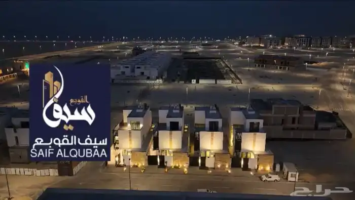 مصور درون عقاري افتتاح مشاريع عقاريه 7