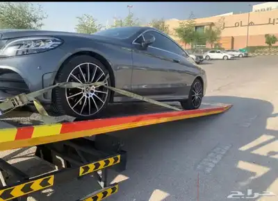 سطحه الرمال المونسيه. اليرموك قرطبه الرياض القصيم 0