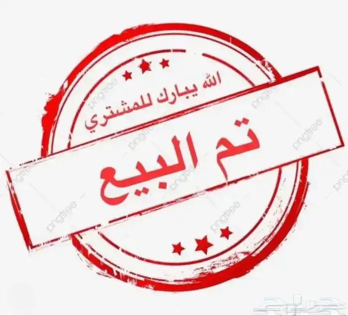 هايلوكس دبل ديزل 2.4 0