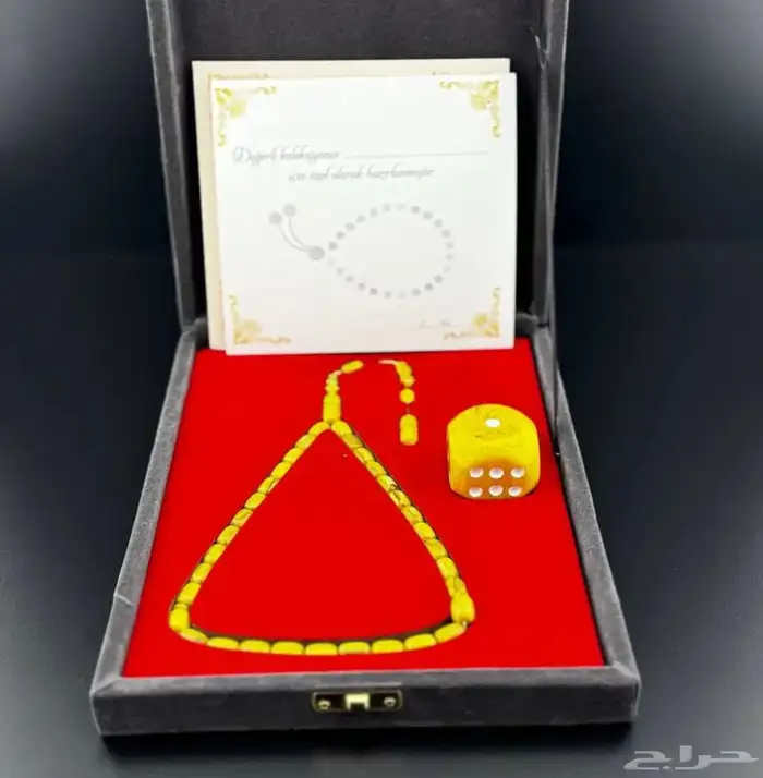 سبح 10