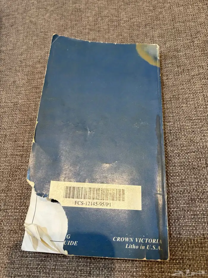 كراون فكتوريا 11
