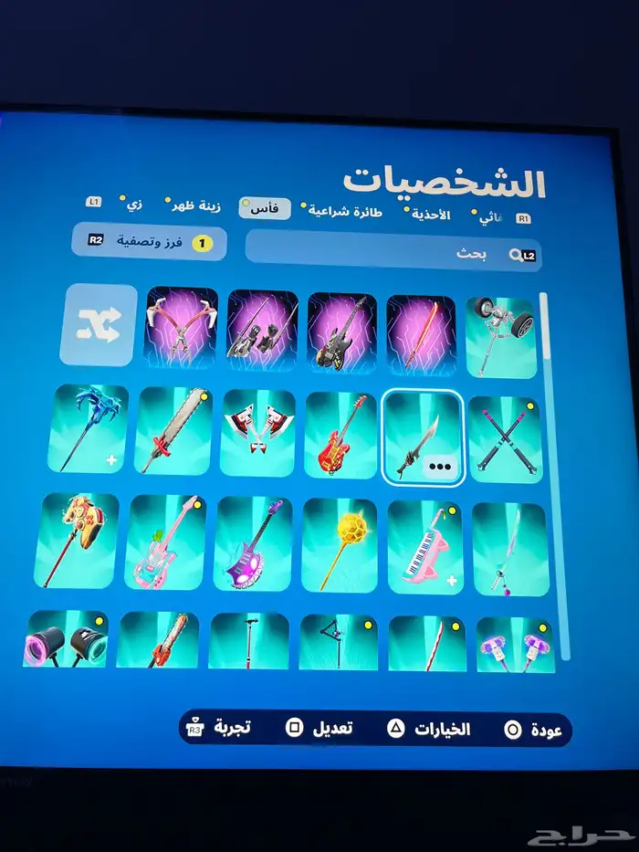 حساب سوني للبيع 37