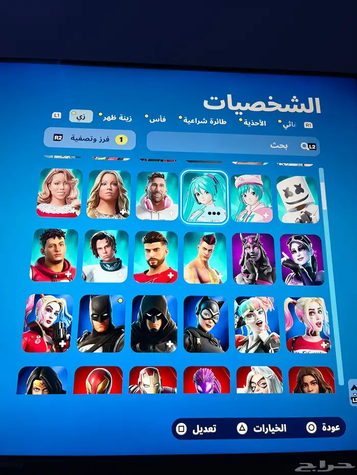 حساب سوني للبيع 26