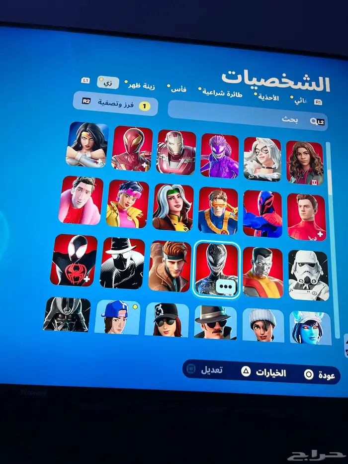 حساب سوني للبيع 27
