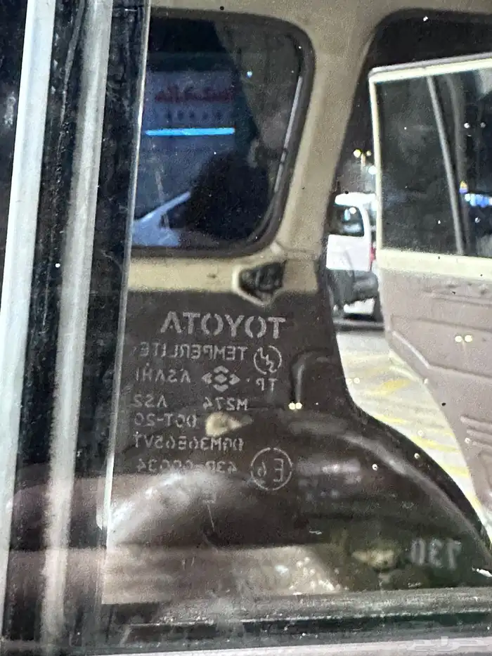 جيب تايوتا 84 5