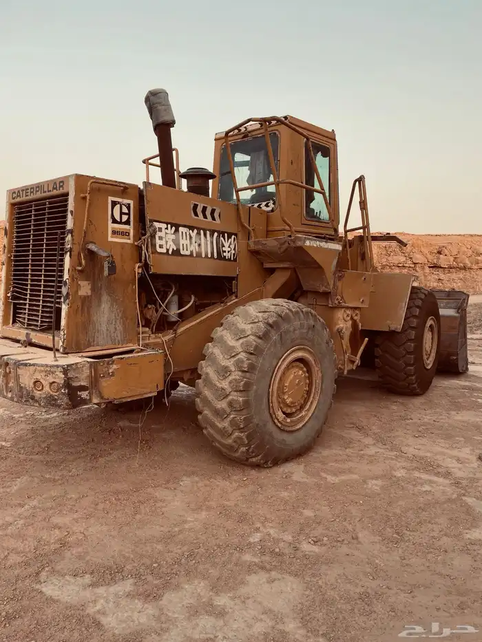 شيول كتر بلو 966D 1