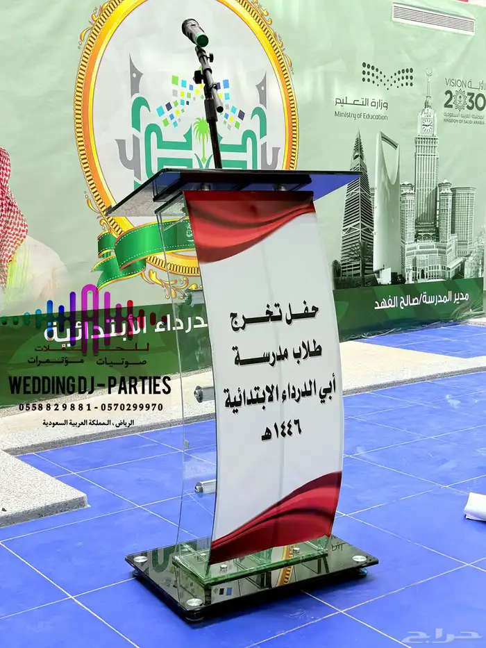 تاجير سماعات   تاجير صوتيات 18