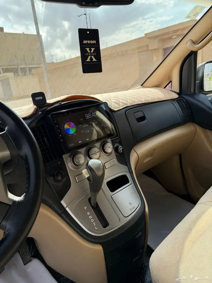 ايجار فان اتش ون 2