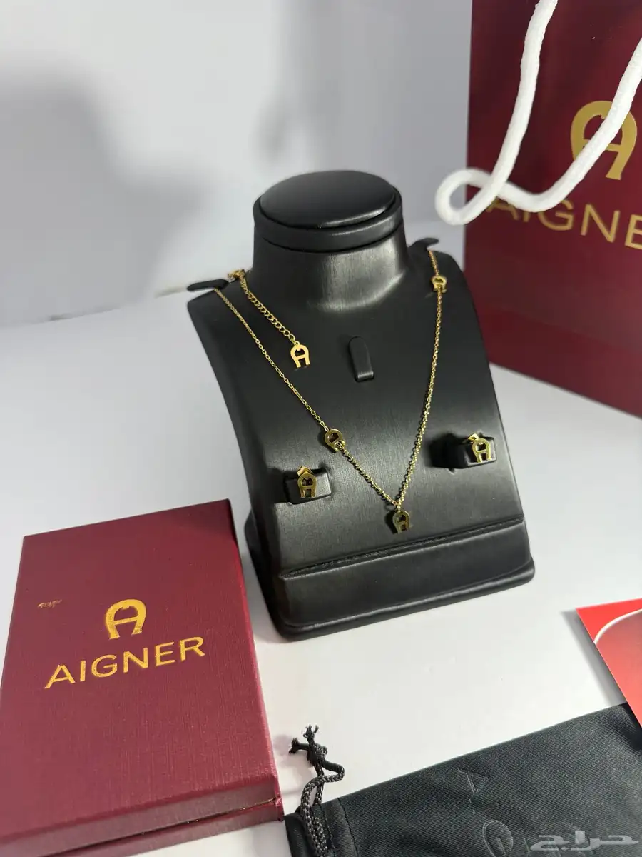 سلاسل كارتير 2