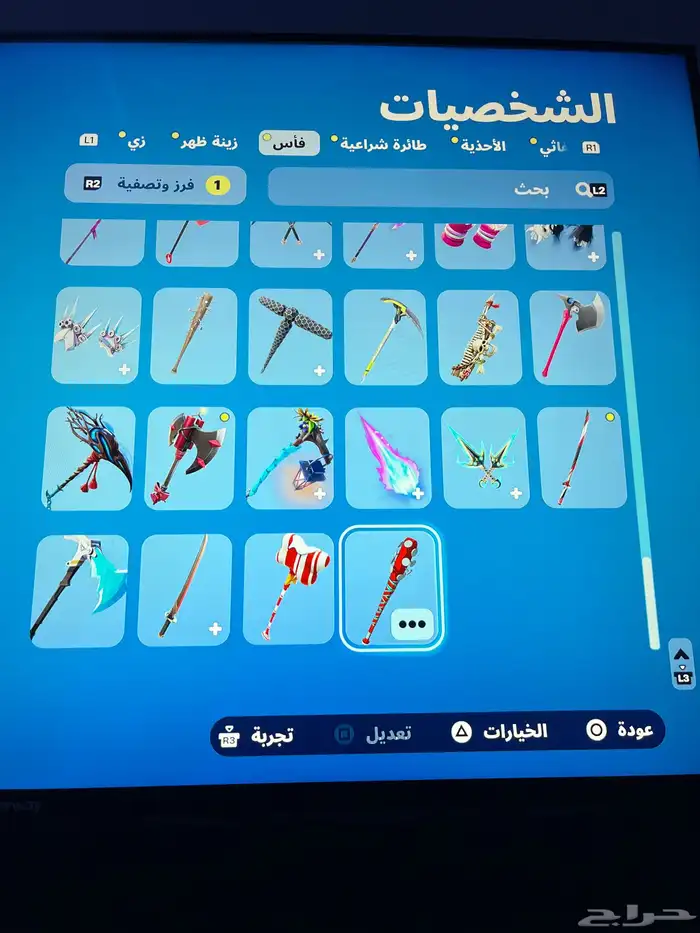حساب سوني للبيع 42