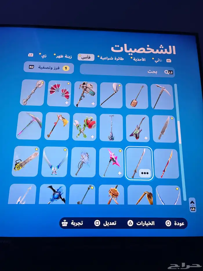 حساب سوني للبيع 39