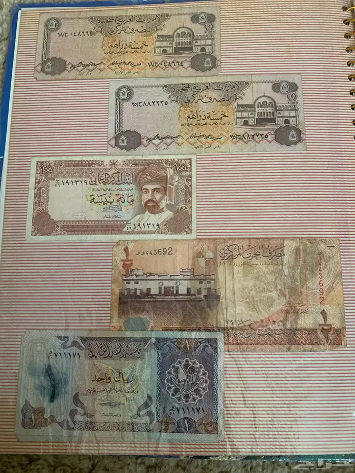 عملات منوعه من الدول قديمه للبيع لمحبين التراث 1