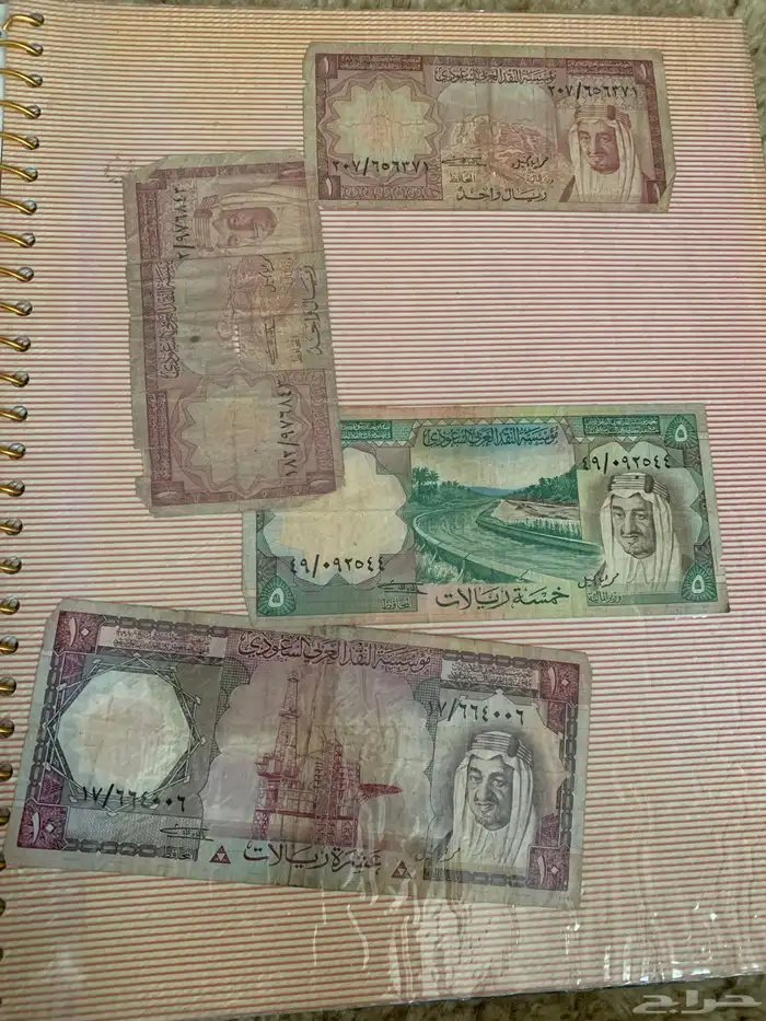 عملات منوعه من الدول قديمه للبيع لمحبين التراث 0